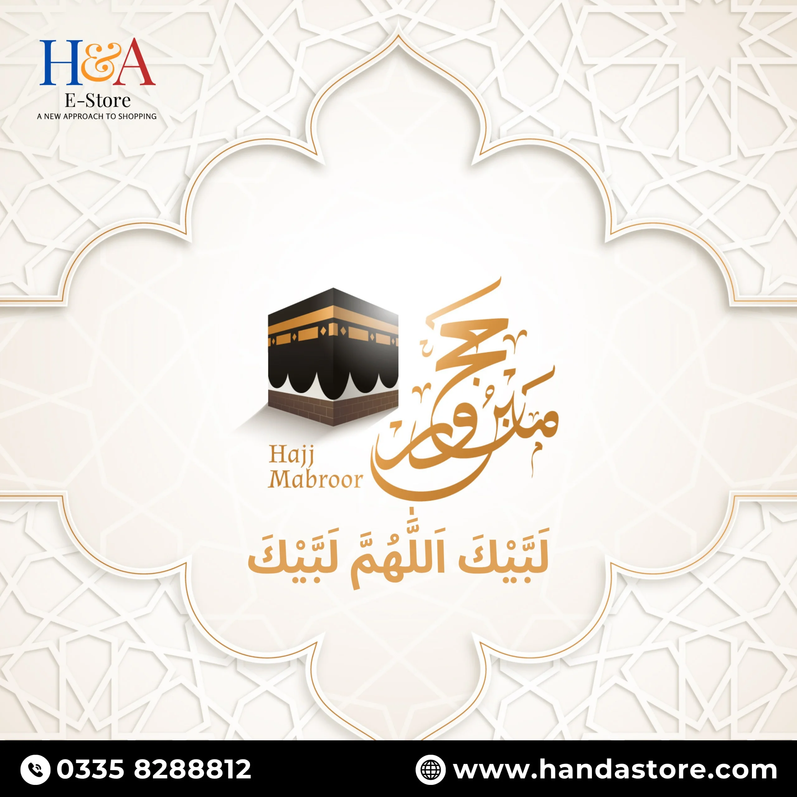 Hajj 2025: Comfortable Essentials Aur Stylish Clothing Collection by HandAstore