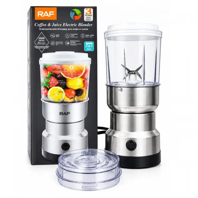 RAF 2-in-1 Coffee & Juice Electric Blender 300W Stainless Steel Mini Food Grinder with Transparent Measuring Jar, Sharp Metal Blades, One-Touch Push Button, 350ml Compact Mixing Cup, Clear Protective
