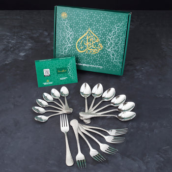 Diamond Cut Design 50 Gram Silver Cutlery Set Qareenay Manzil® Branded - 8 Person