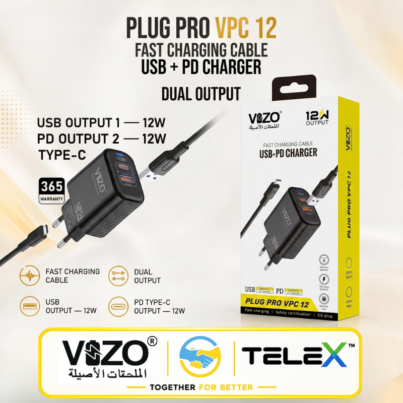 Vizo Plug Pro VPC 12 USB + PD Fast Charger with Charging Cable