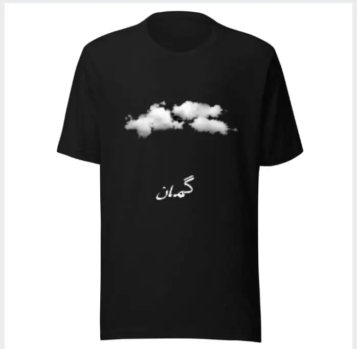 Head in the Clouds, Prices Down to Earth customized shirt by clothque