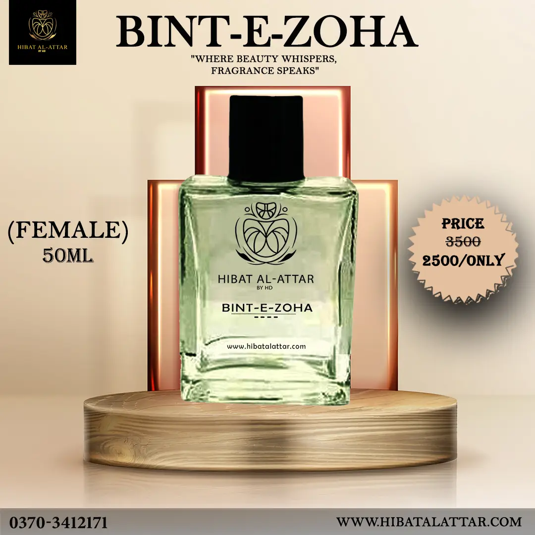 Bint-E-Zoha