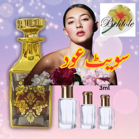 Attar Sweet Oudh 3 ml - Alcohol free Attar - Original attar By Behlole