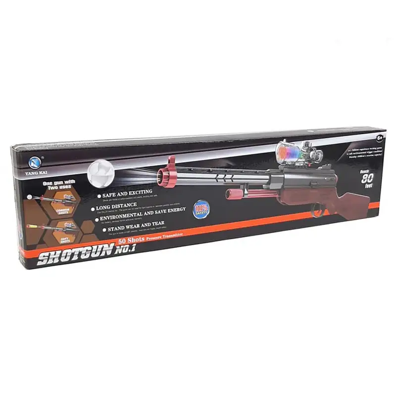 2 IN 1 Gun Soft Built Or Water Balls High Pressure