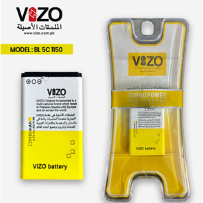 Vizo BL-5C 1150 High-Performance 1150mAh Rechargeable Battery with Premium Packing With Offical Warranty