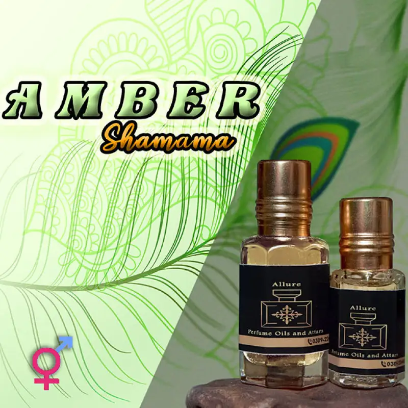 Amber Shamama By Allure 30ml