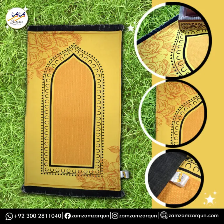 PRAYER MAT SOFT FOAMING JANAMAZ