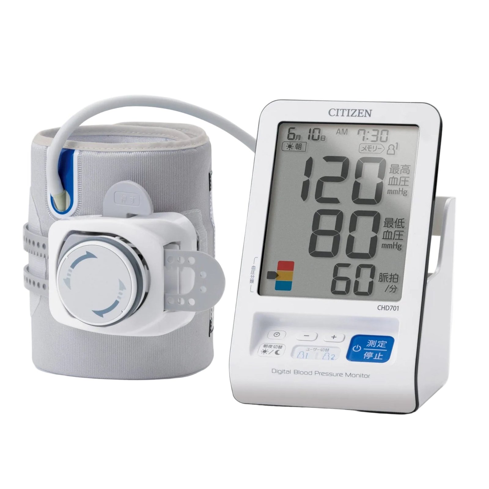 Citizen CHD 701 Upper Arm Blood Pressure Monitor