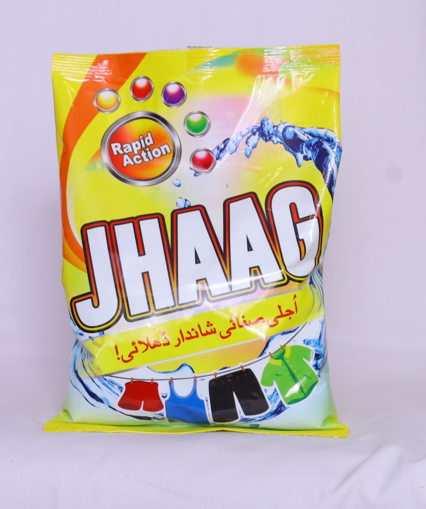 Jhaag Washing Powder 1000gram