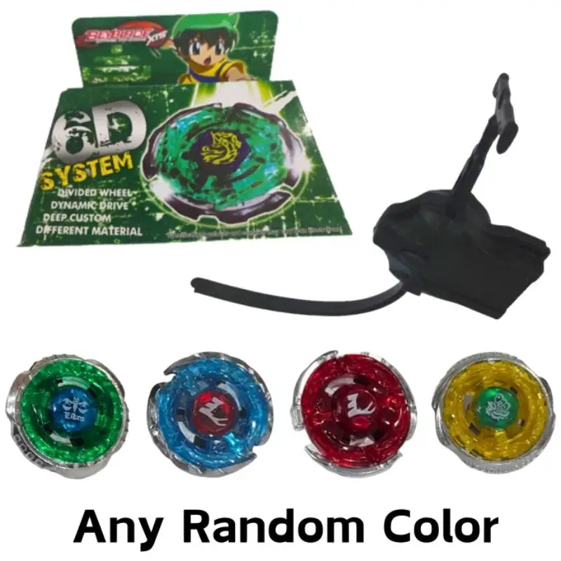 Metal Beyblade Turbo Rapidity Fight Toy for boys with launcher - 6D Launcher Grip Set Collection - Assorted Design - Multi color