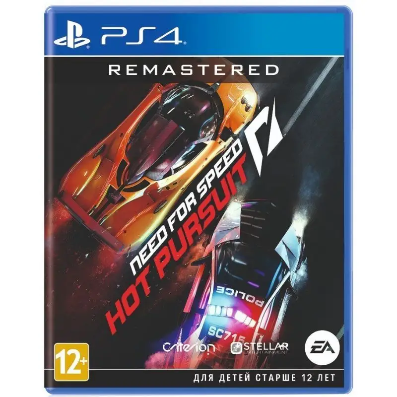 Need For Speed: Hot Pursuit Remastered Game For PS4