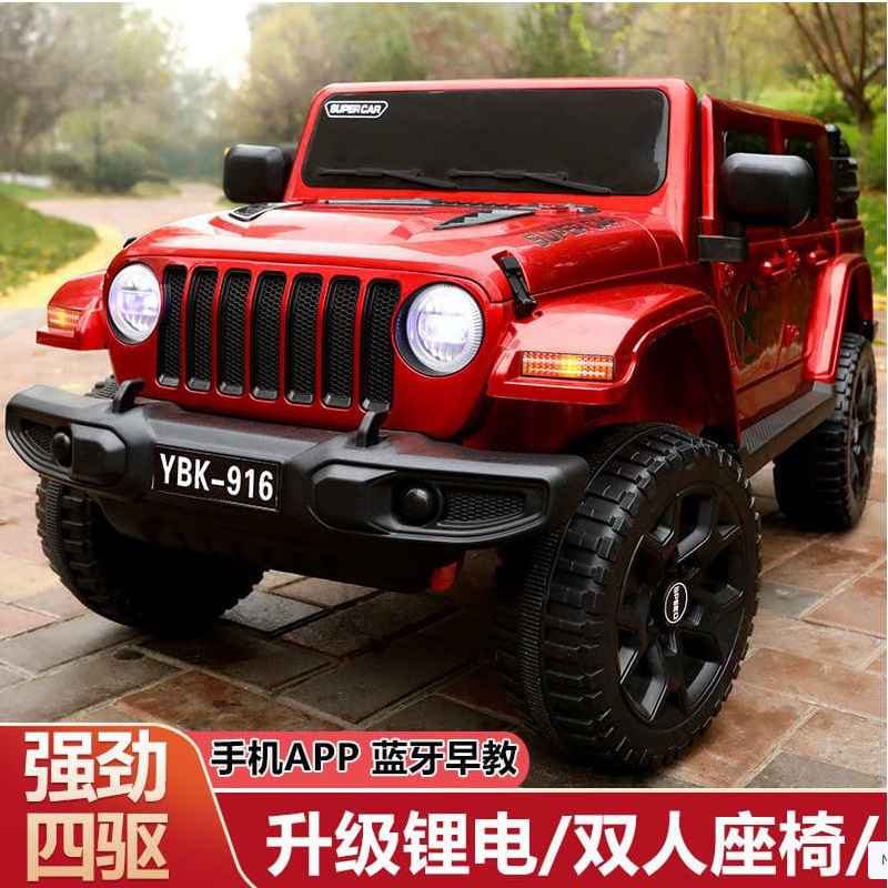 Ride On Super Jeep YBK-916