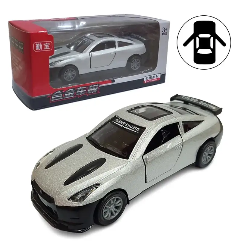 Nissan GTR Die Cast Pull Back Car With Door Open Function Approx 5 Inch