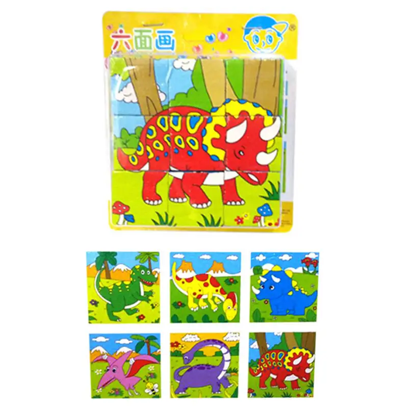 Dinosaur World Animals - Cubical Puzzle (Wooden)