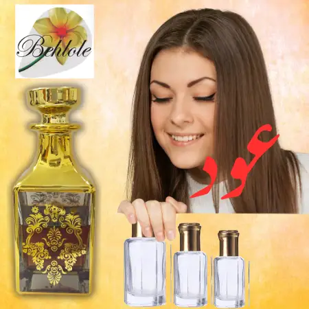 Attar Oudh  12 ml - Alcohol free Attar - Original attar By Behlole