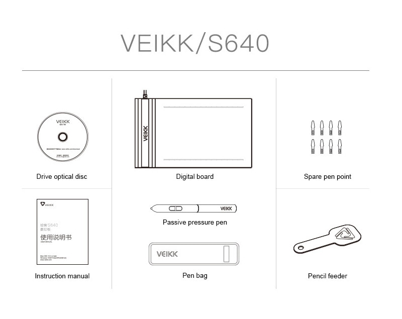 S640 Graphic Tablet Drawing Tablet 6x4 inch Graphics Drawing Tablet Pen Tablet 8192 Levels