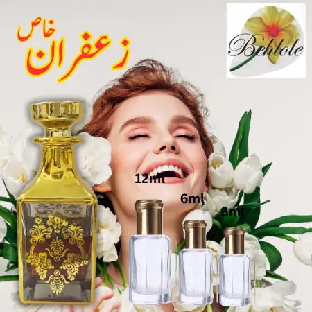 Attar Zafran Khas 3 ml - Alcohol free Attar - Original attar By Behlole