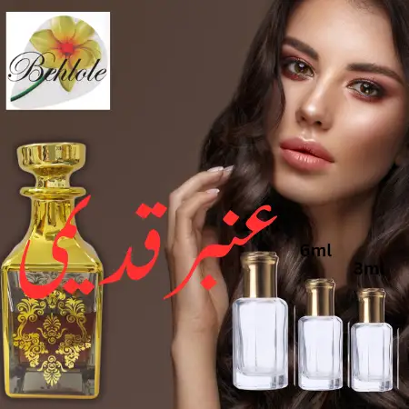 Attar Amber Qadeemi 3 ml - Alcohol free Attar - Original attar By Behlole