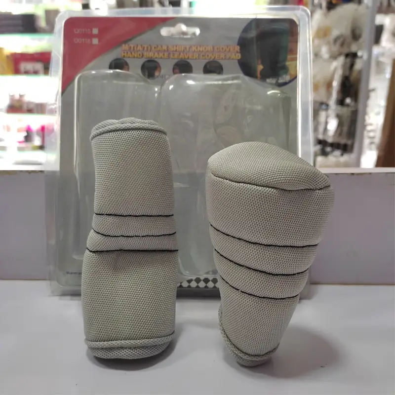 Gear Shift Knob + Hand Break Cover- 2 in 1