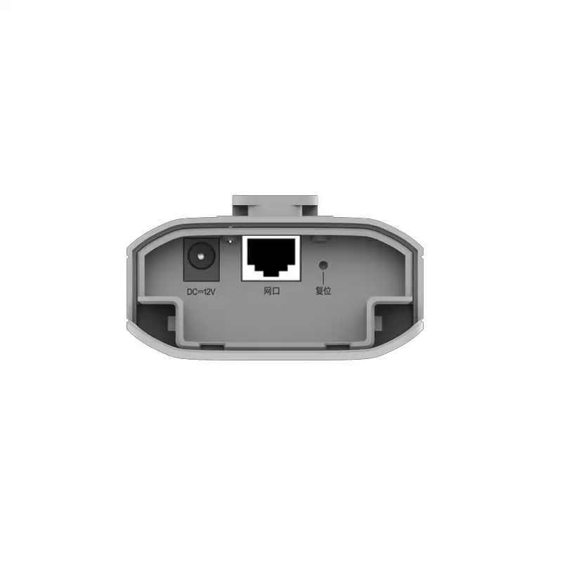 Ruijie RG-EST310 V2 5GHZ Dual-stream Wireless Bridge