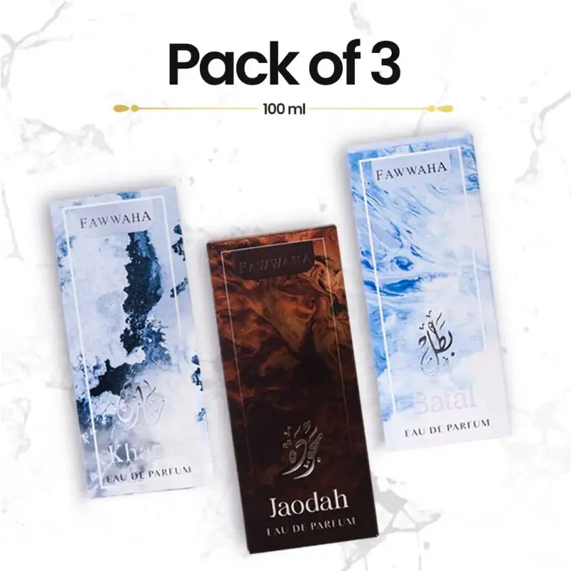 Pack of 3 Deal French Impressions