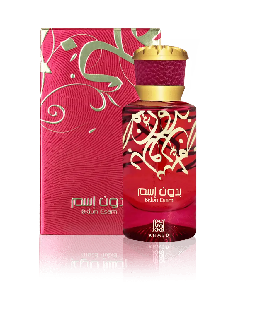 Bidun Esam Ahmed Al Maghribi for women and men