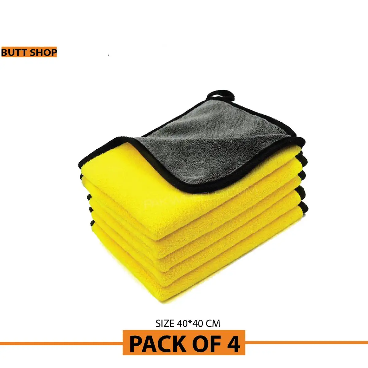 MicroFiber Towel Yellow 40cm × 40cm - Pack Of 4
