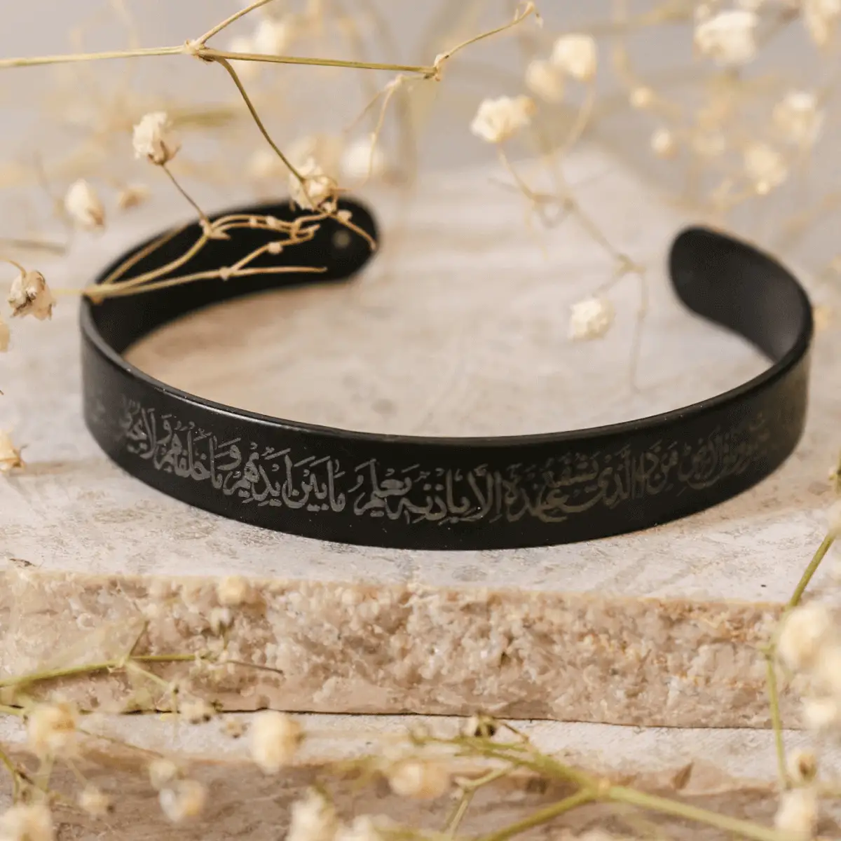 Exclusive Ayatul Kursi Black Bangle