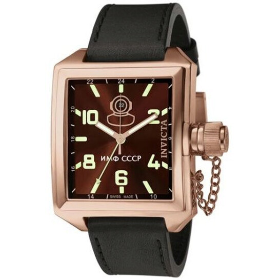 Invicta Russian Diver Brown Dial Men's Watch 7190