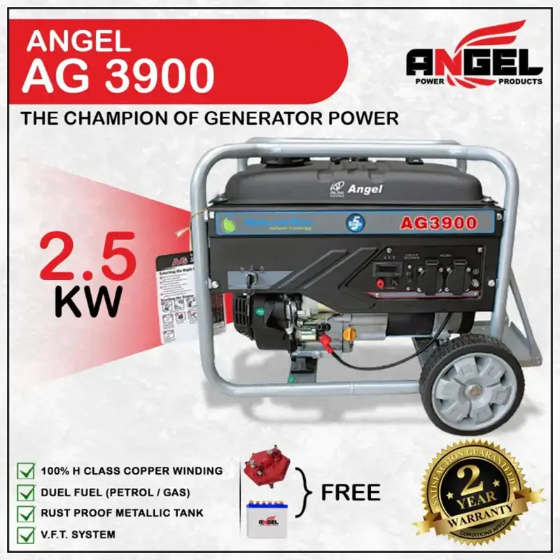 Angel AG 3900 2.5 Kw (3Kva) Portable Generator With Official Warranty