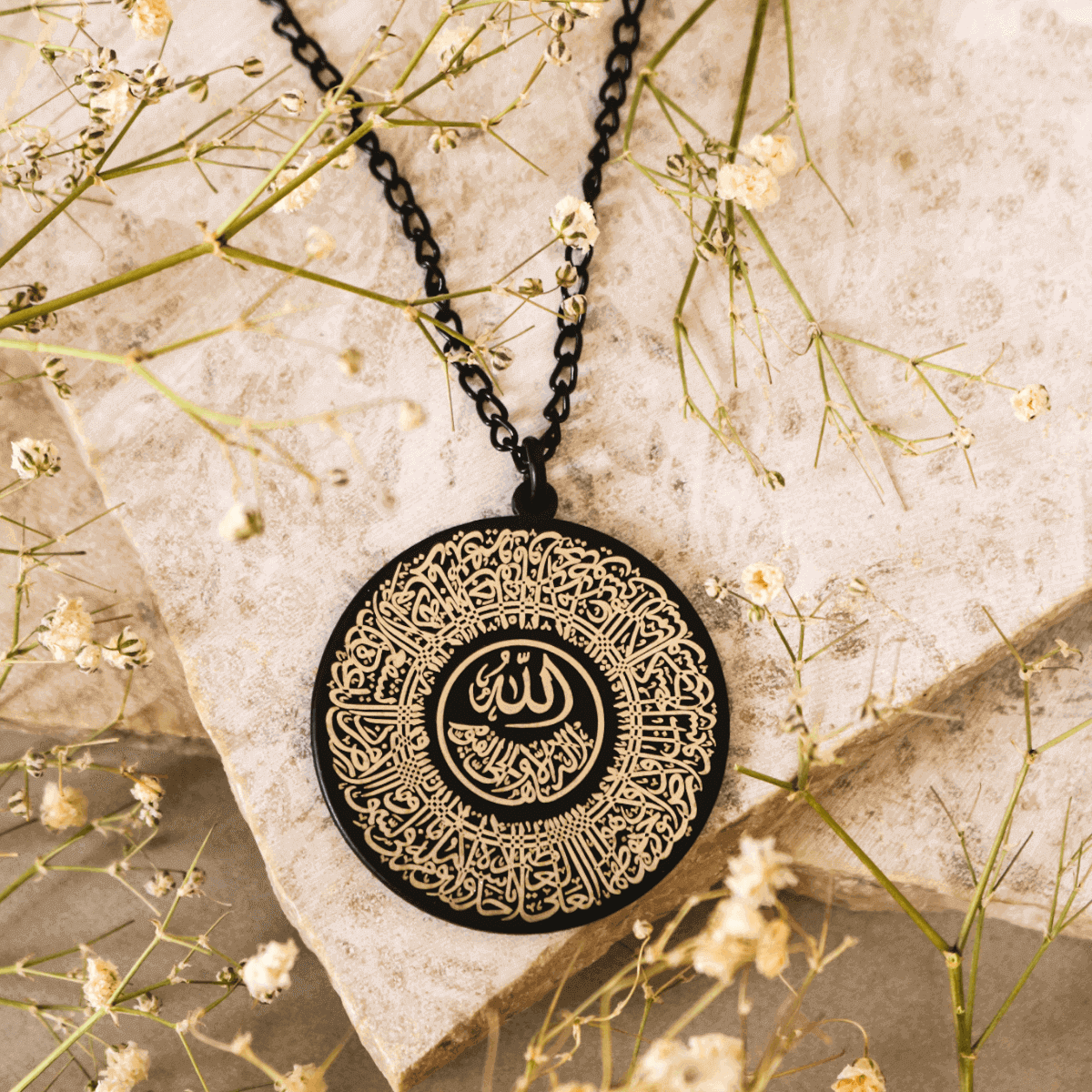 Exclusive Ayatul kursi Calligraphy Black Neckalce