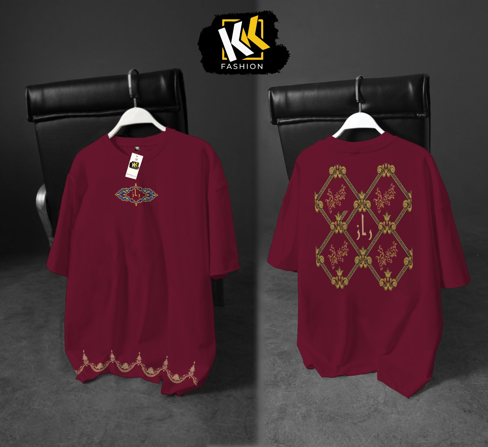 Men's Drop Shoulder