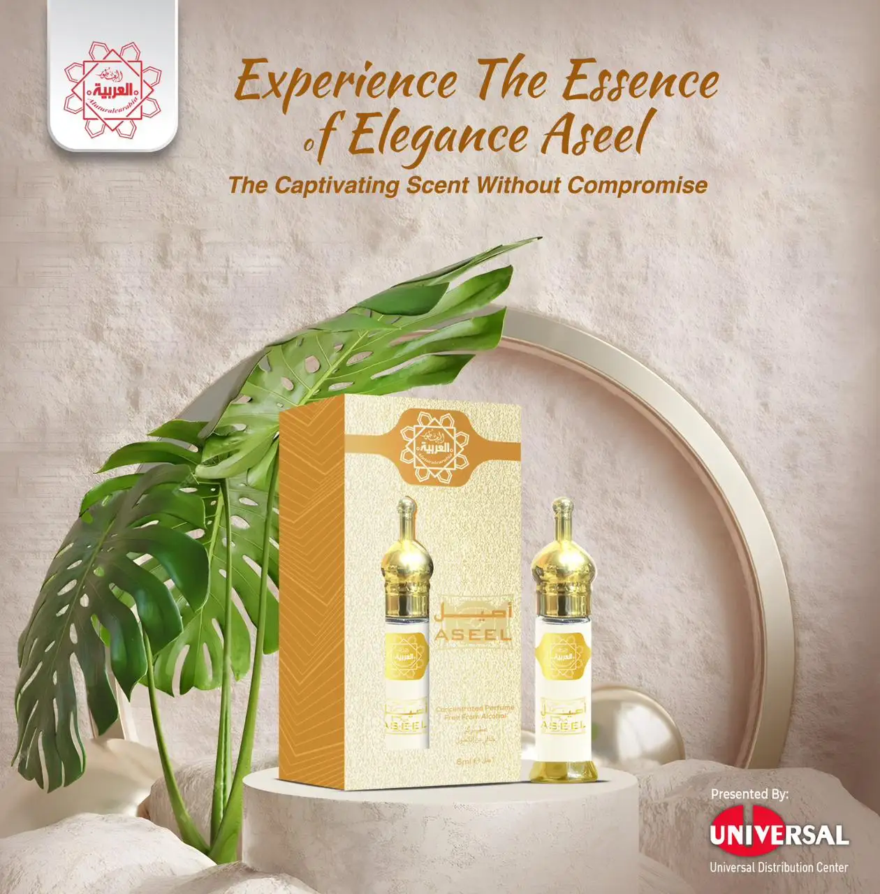 Attar AlArabia ASEEL Original Attar For Men - 6ml |Concentrated Perfume For Men and Women Imported HIgh Executive Quality Ideal for Gifting Dynamic Packing Long-lasting Fragrance Attar for Unisex For 