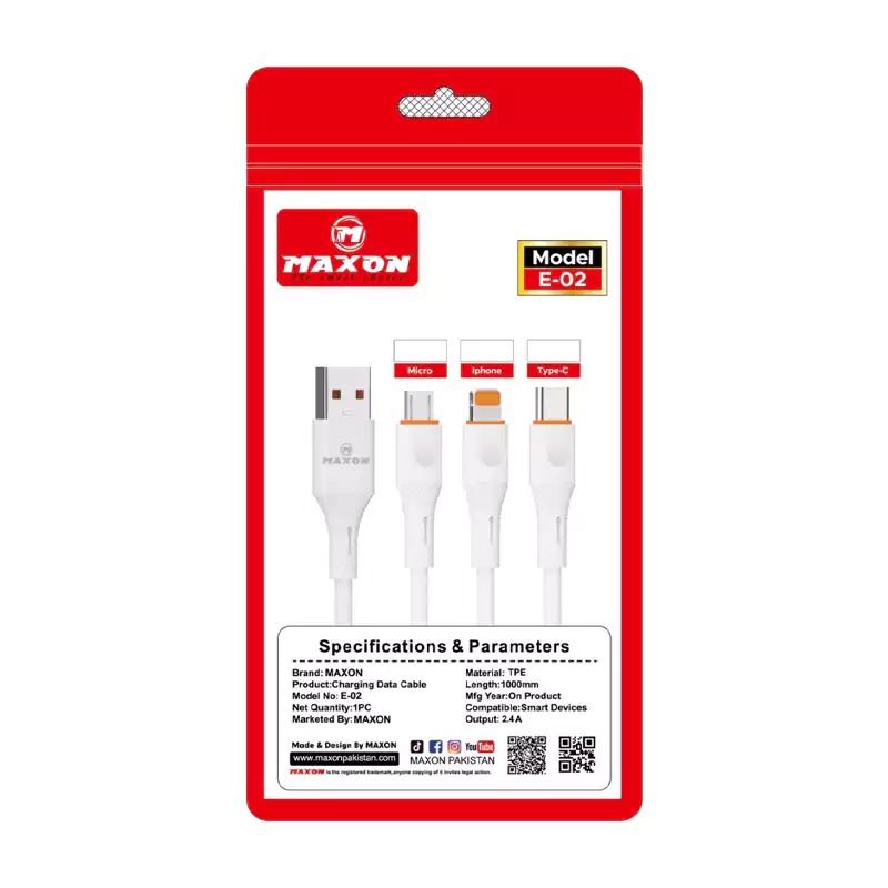 Maxon E02 Micro Data Cable