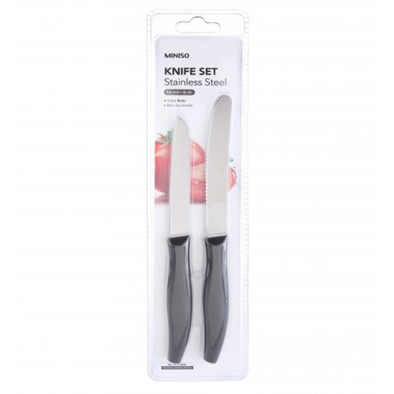 Miniso Stainless Steel Fruit Knife Bread Set