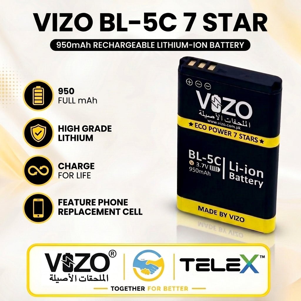 Vizo BL-5C 950mAh Lithium-ion Rechargeable Battery