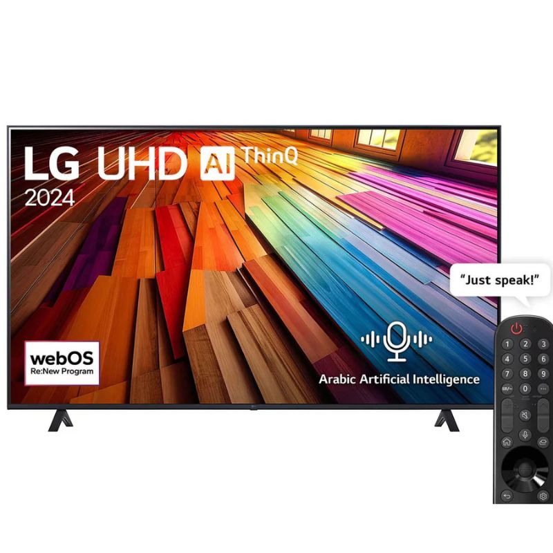 LG 75UT80006LB.AMNE 75 Inch LG UHD AI UT80 4K Smart TV With Offical Warranty