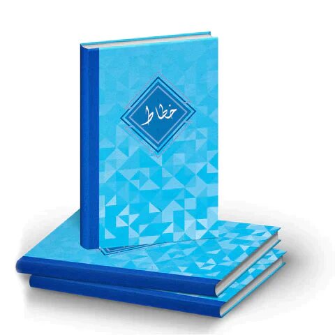 Khattat Office Register 160 Pages (1Pc)