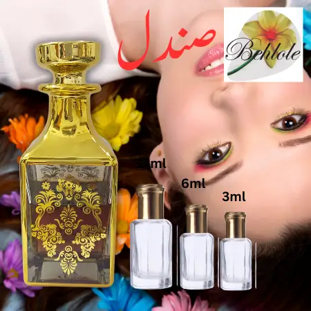 Attar Sandal 3 ml - Alcohol free Attar - Original attar By Behlole