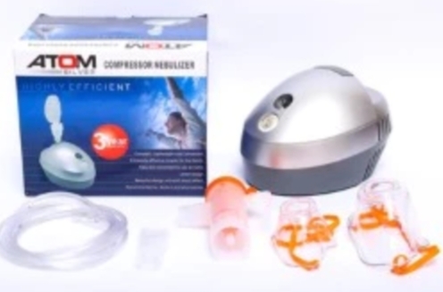 ATOM SILVER NEBULIZER