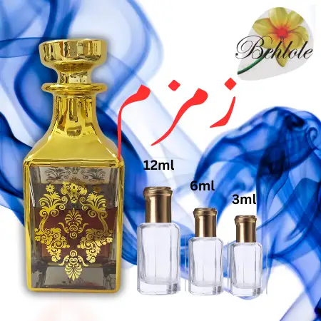 Attar Zam Zam 3 ml - Alcohol free Attar - Original attar By Behlole