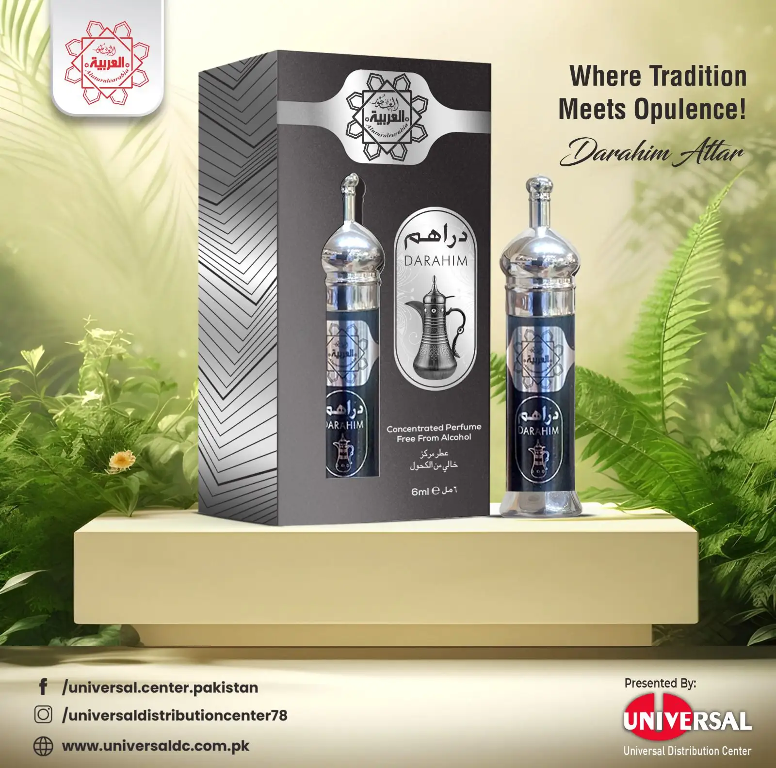 Attar AlArabia DARAHIM Original Attar For Men - 6ml |Concentrated Perfume For Men and Women Imported HIgh Executive Quality Ideal for Gifting Dynamic Packing Long-lasting Fragrance Attar for Unisex Fo